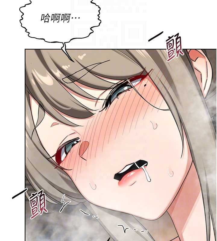 熟女交换计画第52話-溫泉好燙,要忍不住了…
