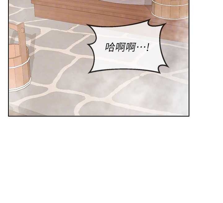 熟女交换计画第52話-溫泉好燙,要忍不住了…