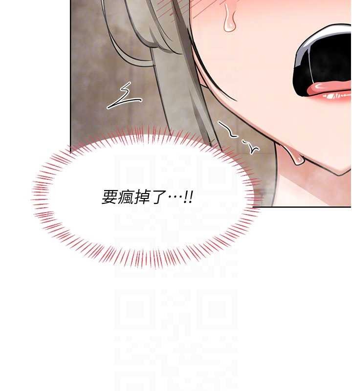 熟女交换计画第52話-溫泉好燙，要忍不住了&hellip;