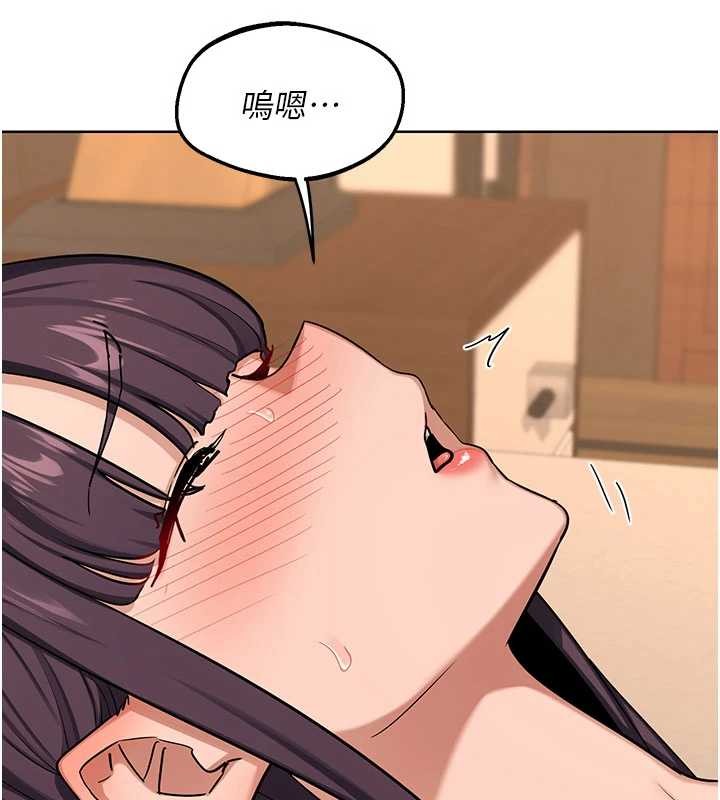 熟女交换计画第52話-溫泉好燙,要忍不住了…