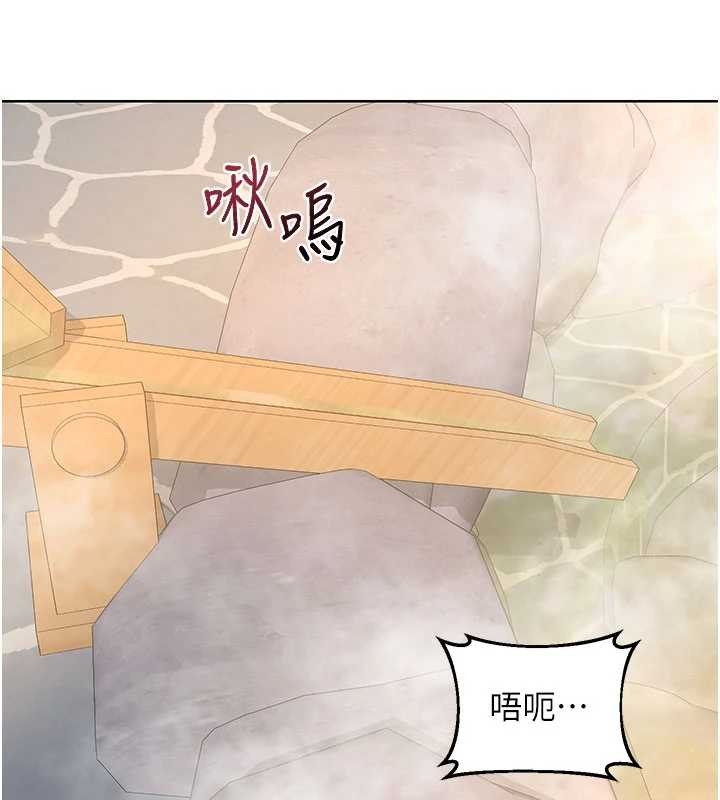 熟女交换计画第52話-溫泉好燙,要忍不住了…