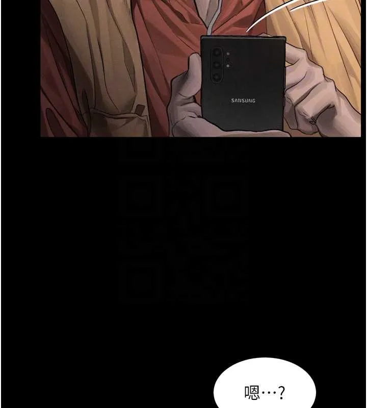 墮落物語2第41話-性感淫娃的大膽誘惑
