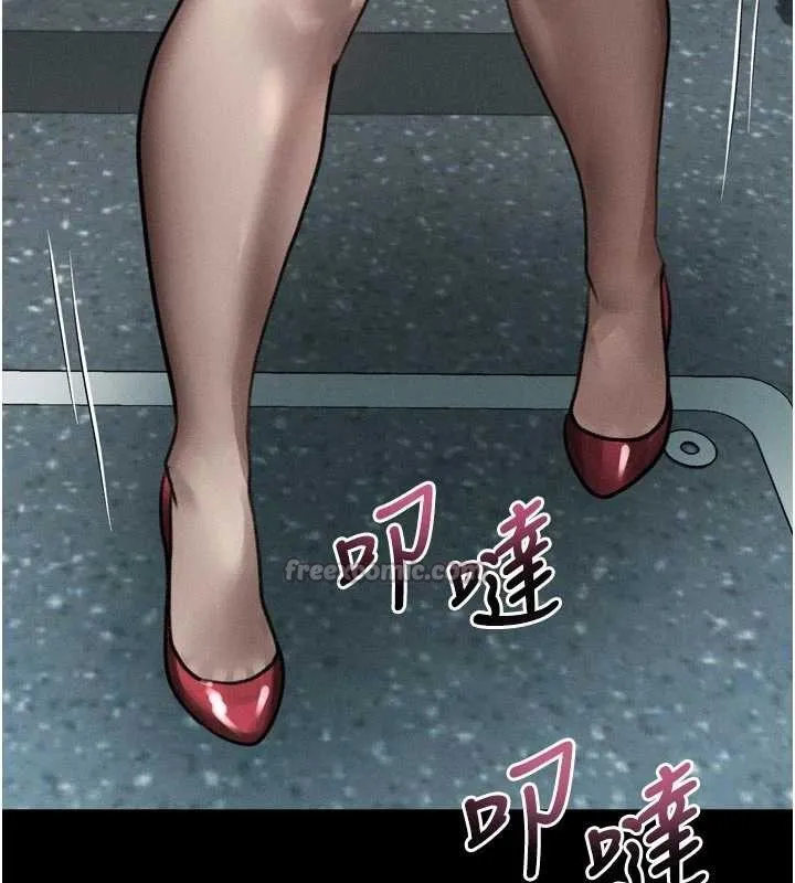 墮落物語2第41話-性感淫娃的大膽誘惑