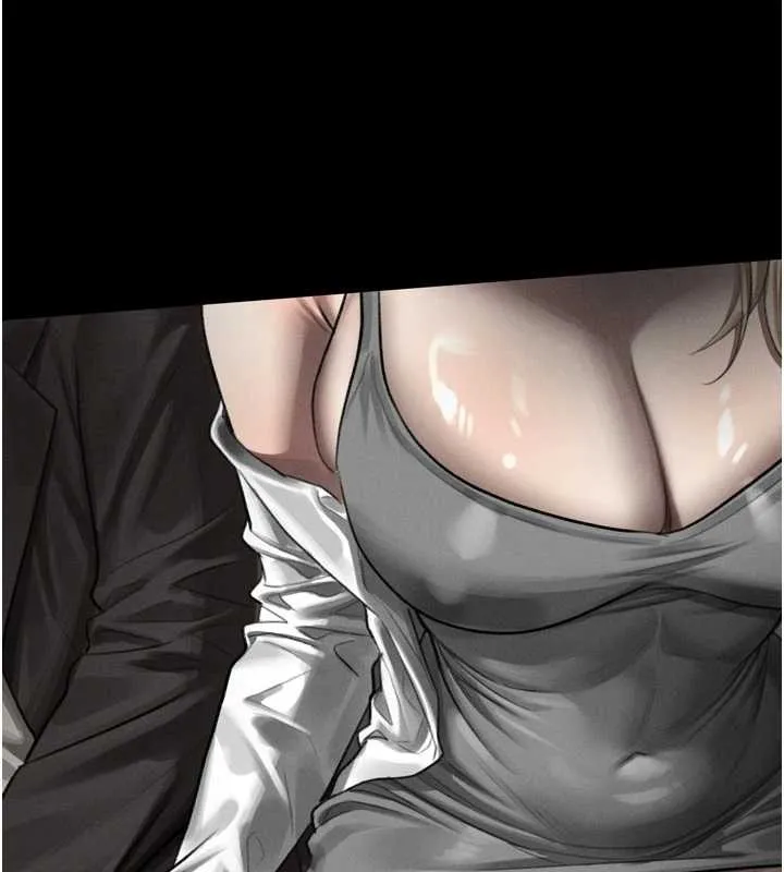 墮落物語2第41話-性感淫娃的大膽誘惑