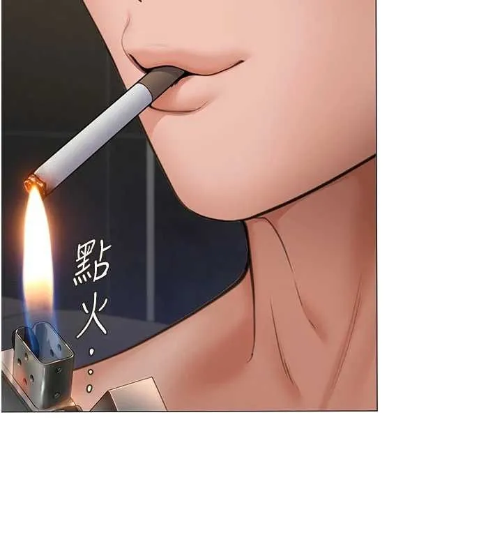 守護妳第14話-輪姦慣犯