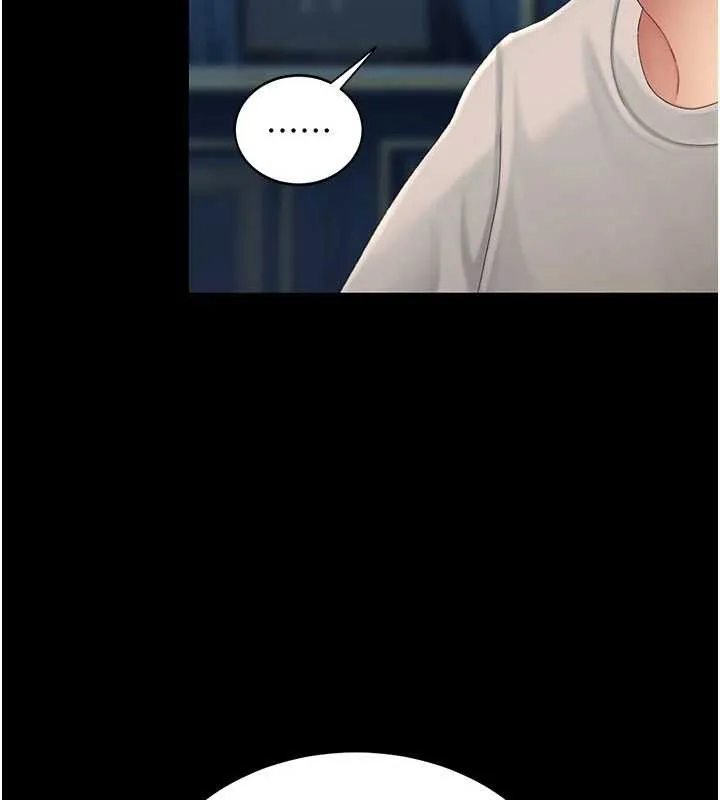 復仇母女丼第134話-簽署終生契約