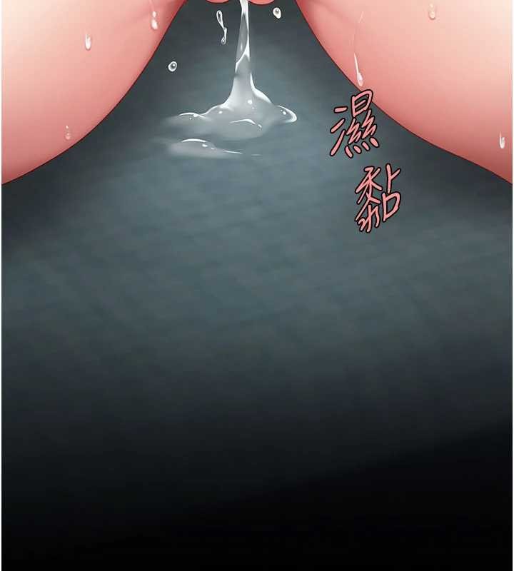 復仇母女丼第134話-簽署終生契約