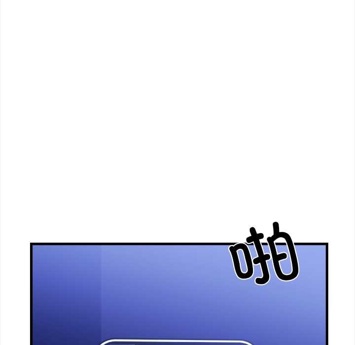 危情十令第6話