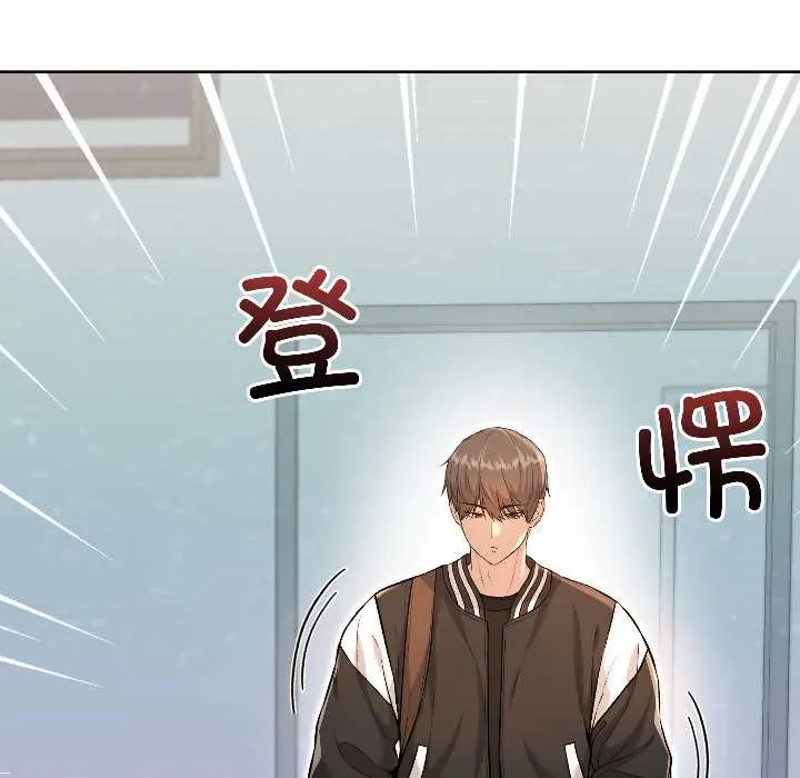 匿名圈套第7話