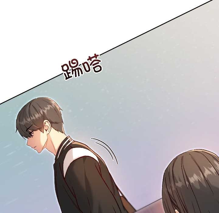 匿名圈套第7話