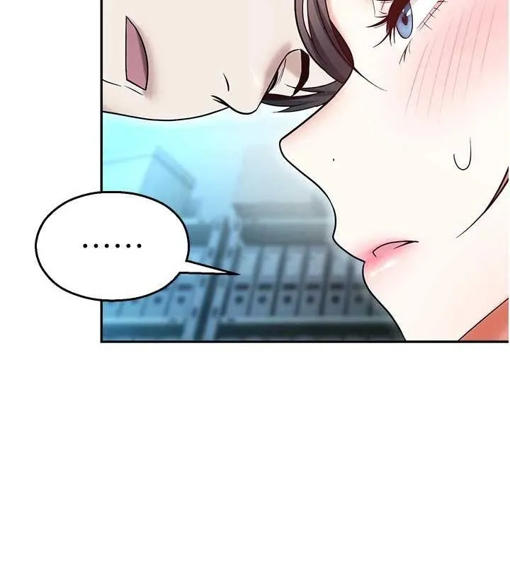 校園禁播角落第18話-想被外面的同事聽見嗎?