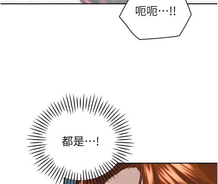 暴君会长的娇媳们第21話-讓媳婦多重性高潮