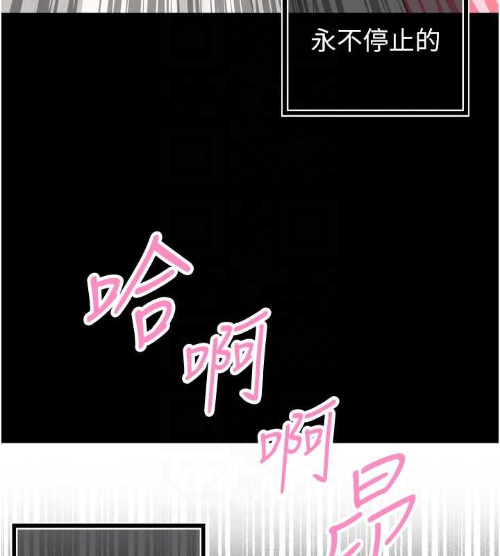 暴君会长的娇媳们第21話-讓媳婦多重性高潮