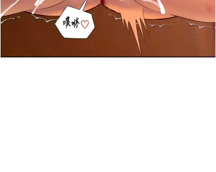 暴君會長的嬌媳們第21話-讓媳婦多重性高潮