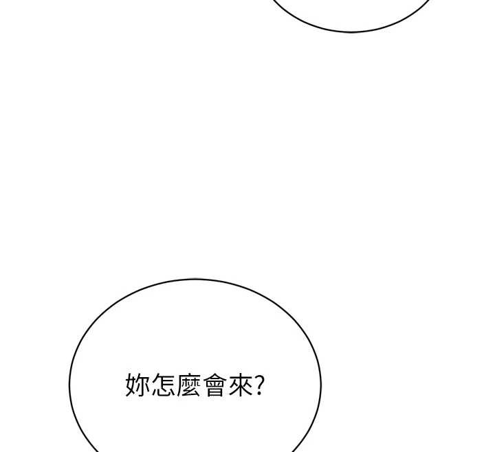 暴君会长的娇媳们第21話-讓媳婦多重性高潮