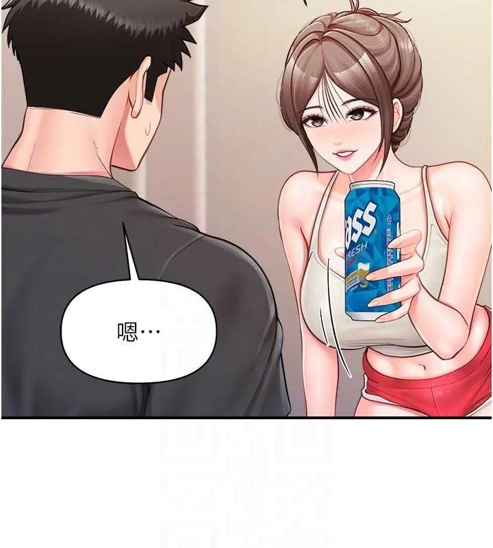 報告女班長:一根突起第35話-孤男寡女共度春宵