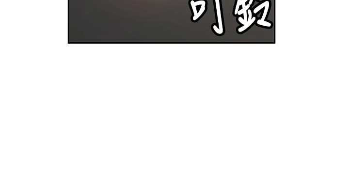 新生老司机第16話-醋意爆發的女性友人