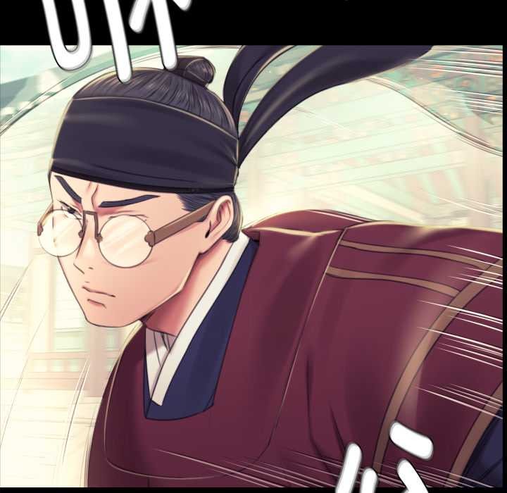 小姐第103話