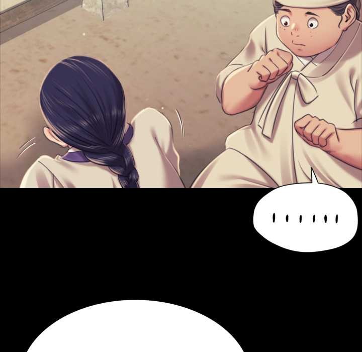 小姐第103話