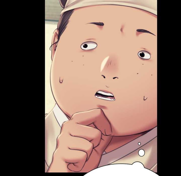 小姐第103話