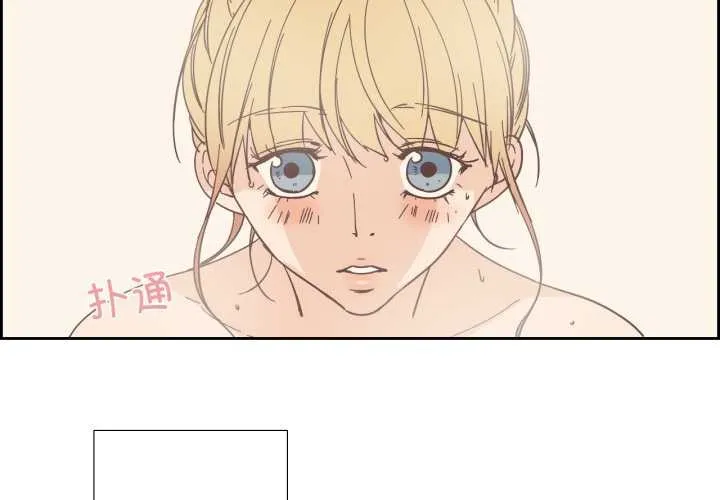 純潔之罪第36話