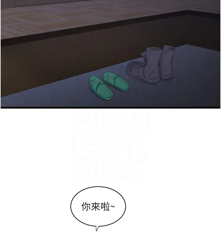 水電工日誌第一季最終話-直達目的地的絕頂高潮