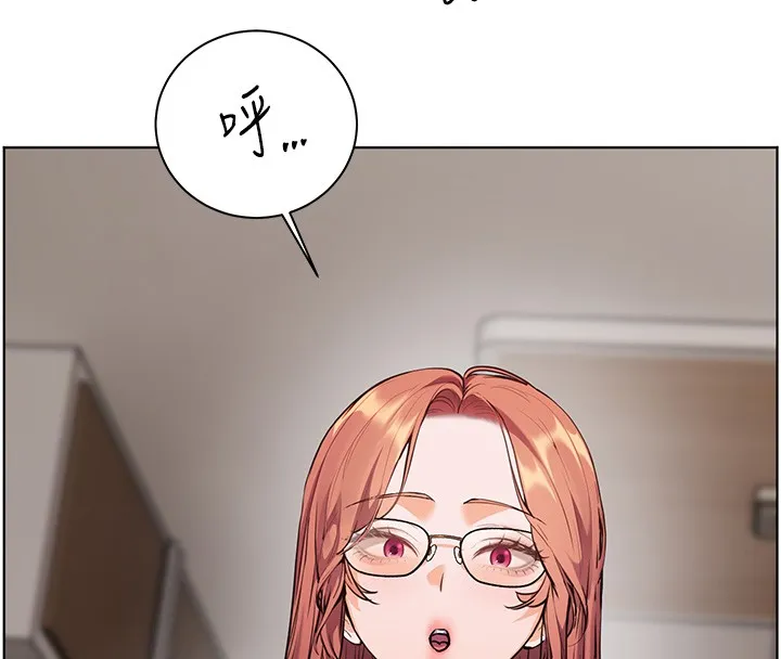 老師的親密指導第81話-考完之後任你處置&hearts;