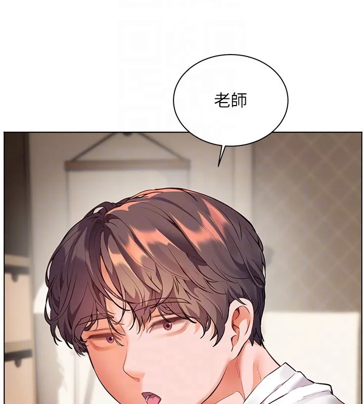 老師的親密指導第81話-考完之後任你處置&hearts;
