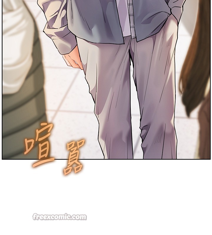 老师的亲密指导第81話-考完之後任你處置&hearts;