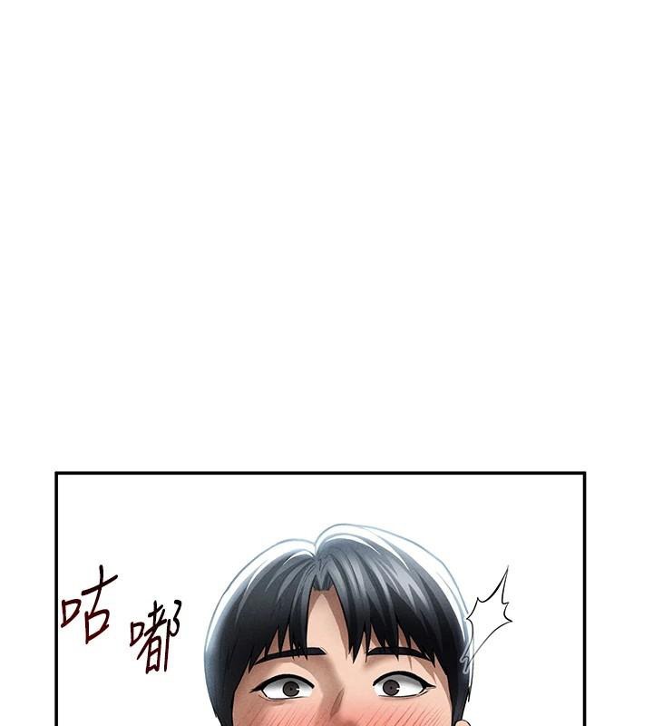 私密视角第62話-阿姨也想幫你&hearts;