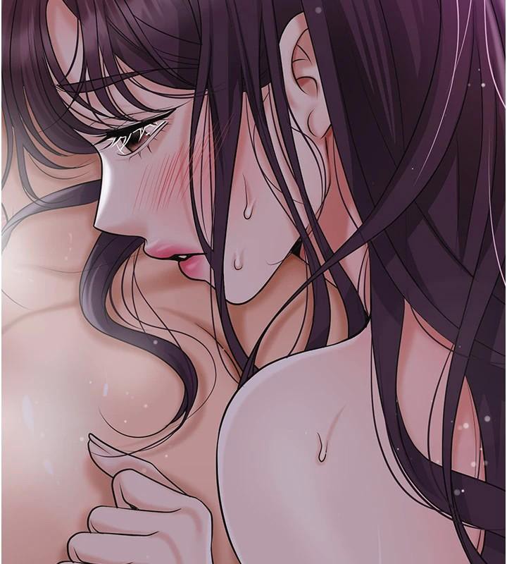花容湿色:取花点第85話-對彼此動了真心…