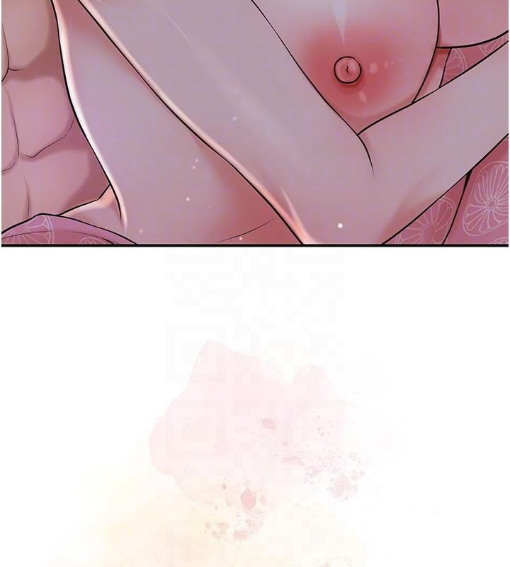 花容湿色:取花点第85話-對彼此動了真心…
