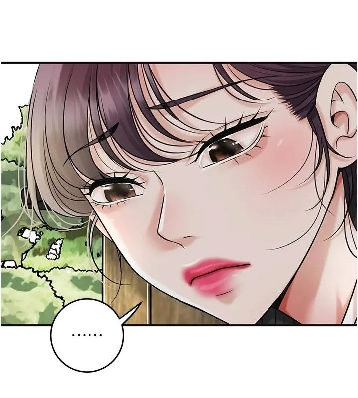 花容濕色:取花點第85話-對彼此動了真心&hellip;