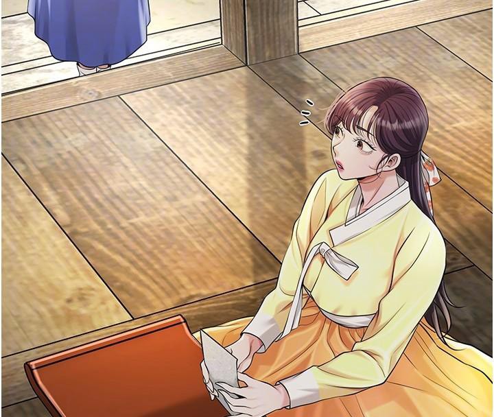 花容湿色:取花点第85話-對彼此動了真心…