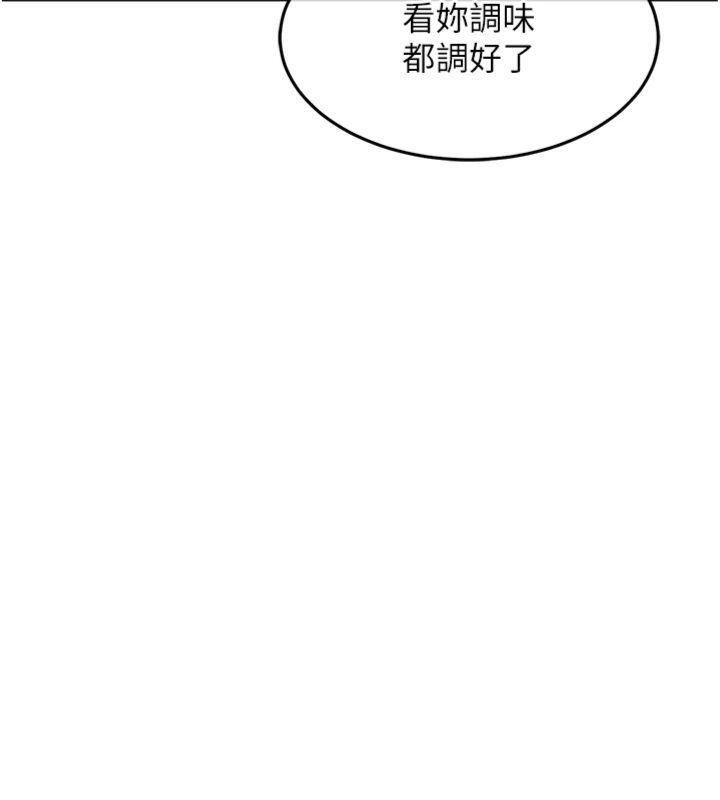 衣锦还乡第28話-阿姨下流的乳交