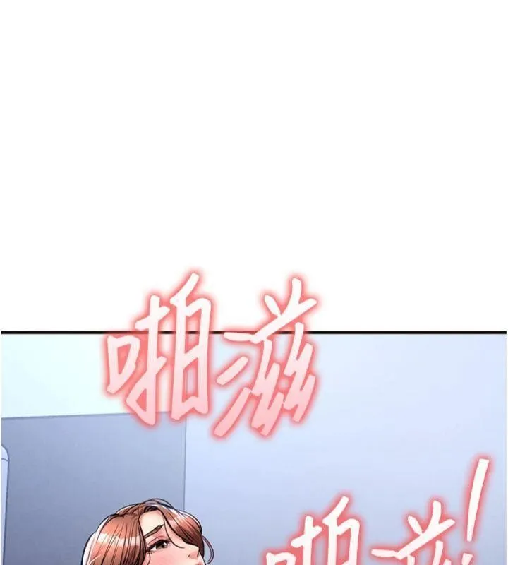 衣錦還鄉第28話-阿姨下流的乳交