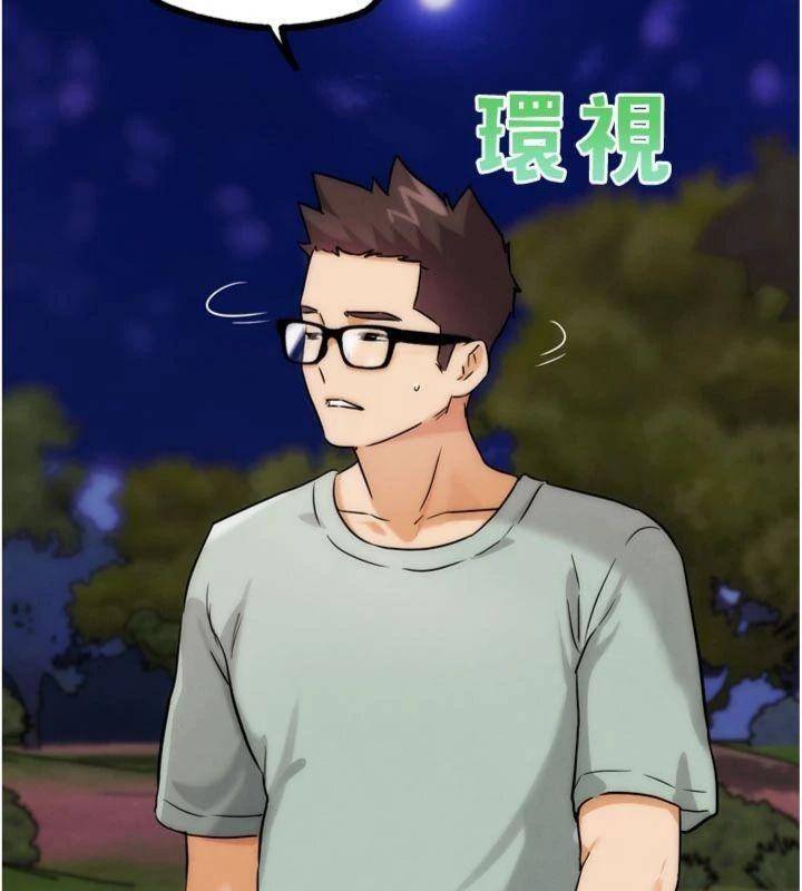 G斗吧!真人肉搏王第34話-與波莉重逢