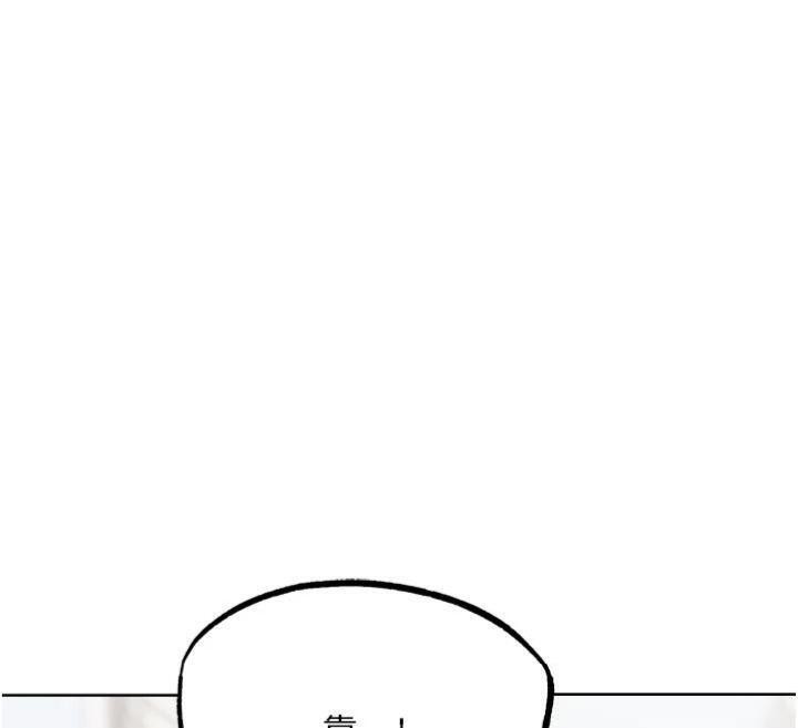 G斗吧!真人肉搏王第34話-與波莉重逢