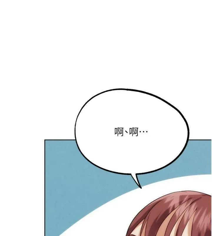 G鬥吧!真人肉搏王第34話-與波莉重逢