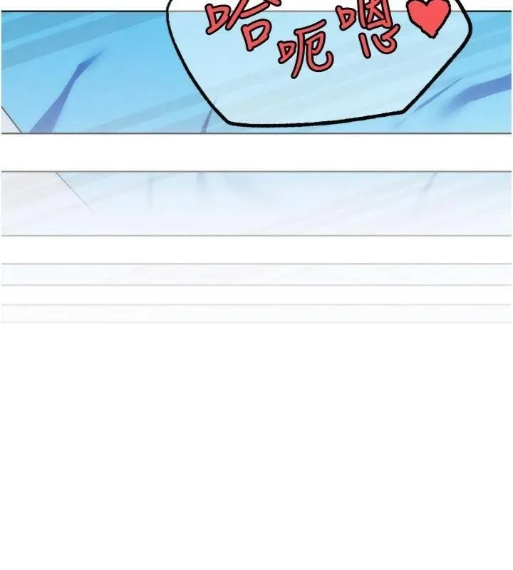 G鬥吧!真人肉搏王第34話-與波莉重逢