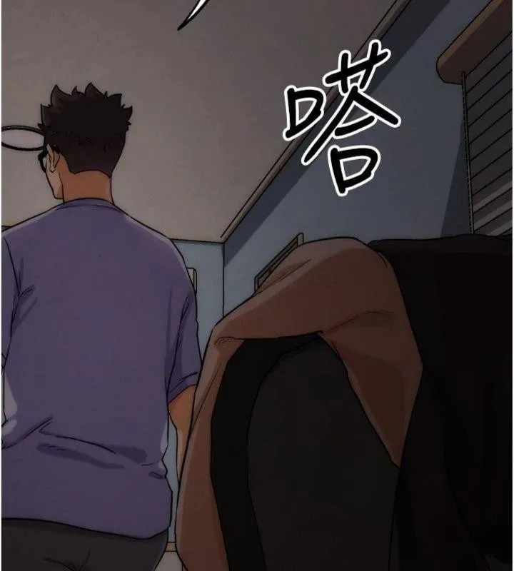 G鬥吧!真人肉搏王第34話-與波莉重逢