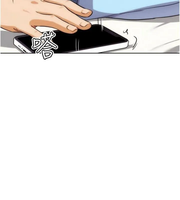 G鬥吧!真人肉搏王第34話-與波莉重逢