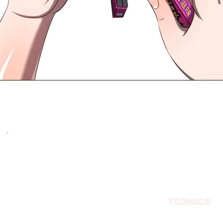 難纏小惡女第286話