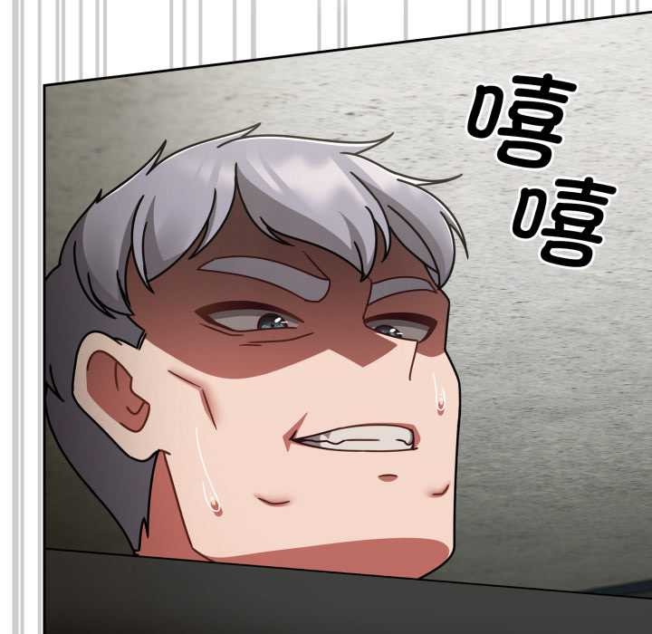 熱情拳擊館第55話
