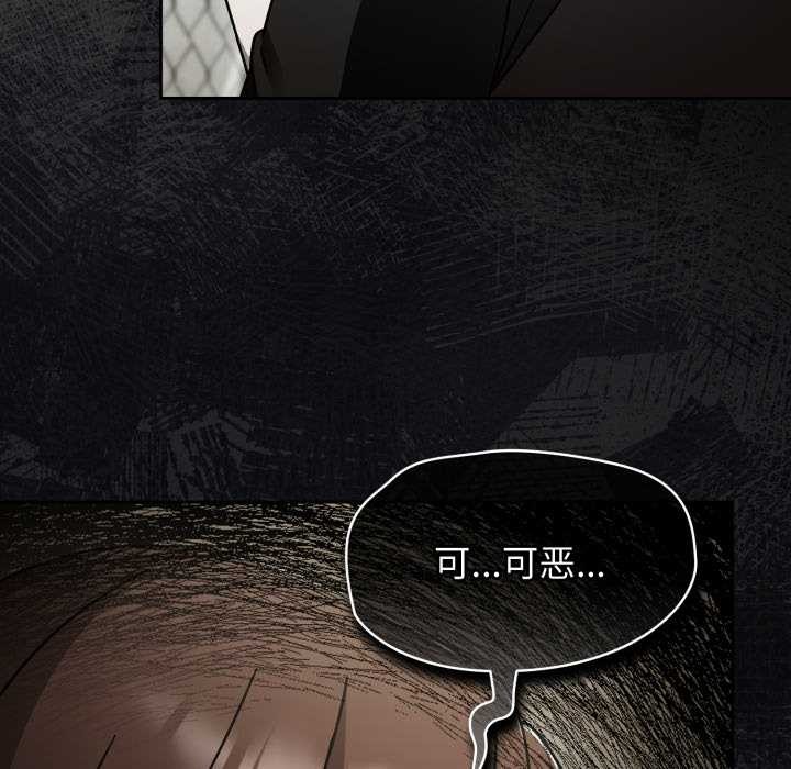 熱情拳擊館第55話