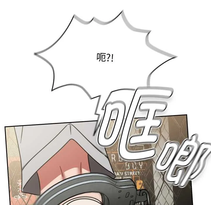熱情拳擊館第55話
