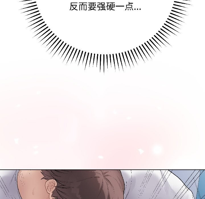 最后的冲刺第44話