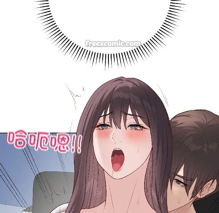 最後的沖刺第44話
