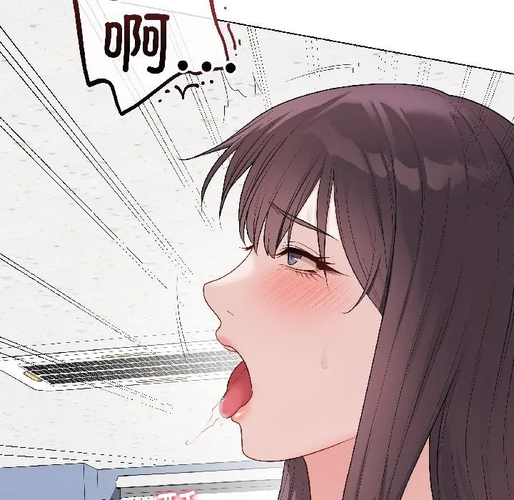 最後的沖刺第44話