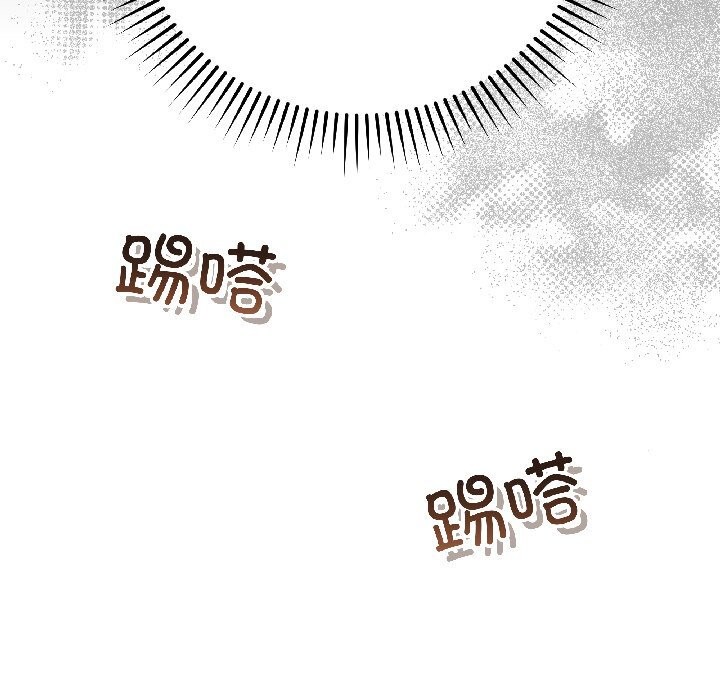 最后的冲刺第44話